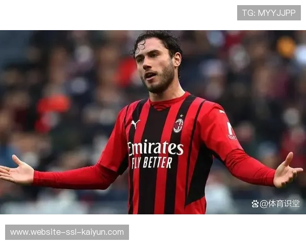AC米兰的年轻化战略：青训球员如何在一线队立足